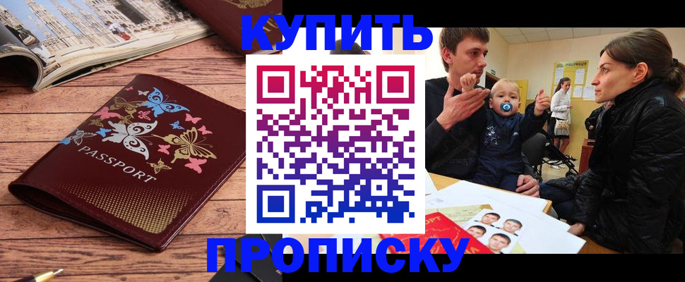 форма 3 в Кондрово